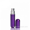 Aluminum 5ml 10ml 15ml Portable Bottle Perfume Atomizer